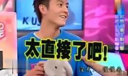 明星采访爆料视频大全,独家采访爆料视频大盘点