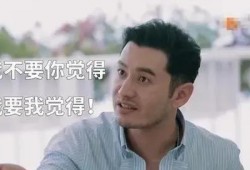 黄晓明爆料私教视频大全,健身达人黄晓明的健身秘籍全公开