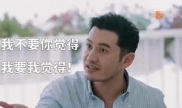 黄晓明爆料私教视频大全,健身达人黄晓明的健身秘籍全公开