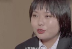 明星高铁爆料视频大全集,揭秘明星高铁爆料视频大全集