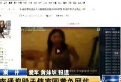 黄哥数码爆料视频大全,揭秘最新科技动态与热门产品