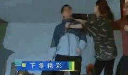农村男子爆料结局视频,惊人结局令人震惊