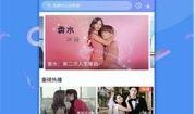 糖宝娱乐爆料视频下载,热门视频下载攻略大公开