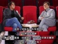 内地娱乐圈最新爆料新闻,当红明星背后惊人内幕曝光