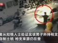 杭州打野爆料事件视频,揭秘电竞圈幕后真相