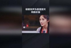 名星今日爆料视频最新消息,今日热点事件大起底