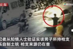 杭州打野爆料事件视频,揭秘电竞圈幕后真相