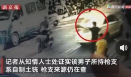 杭州打野爆料事件视频,揭秘电竞圈幕后真相