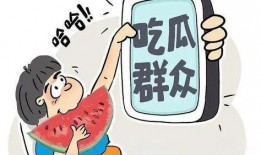 吃瓜娱乐打人案件,一桩打人案件的背后真相