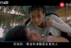 明星大爆料舒淇是谁啊视频,揭秘“明星大爆料”背后的真实故事