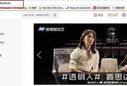 庸劲爆料视频微博,揭秘微博背后的惊人真相
