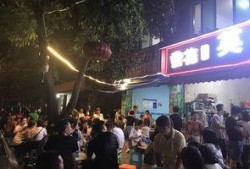 乐山吃喝爆料事件视频,独家揭秘网红餐厅背后的真相