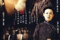 妻室儿女在线观看,家庭情感纠葛的温情演绎