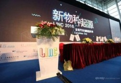 邦康网红最新爆料,揭秘娱乐圈惊天秘密！”