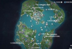 枫丹城地图爆料视频下载,揭秘神秘新世界的地理布局与特色