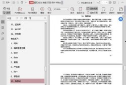 娱乐圈吃瓜合集421,揭秘421事件背后的真相与内幕