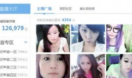 主播爆料视频大全集,揭秘娱乐圈幕后真相