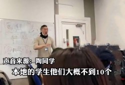 双井五中学生爆料视频,揭秘校园生活幕后真相