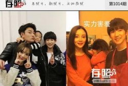 爆料娱乐圈小视频,揭秘明星幕后真相