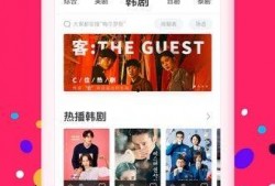 糖宝娱乐爆料视频下载,热门视频下载攻略大公开
