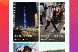 小辣椒视频在线观看,畅享在线观影新体验