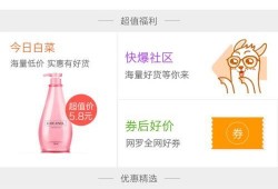 吃瓜最新事件爆料浏览器