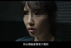 房东爆料女租客视频曝光,房东爆料引发热议