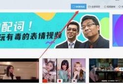 爆料人打马赛克视频,马赛克视频揭示惊人内幕