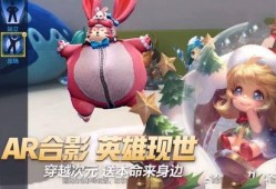 元梦皮肤官方爆料视频,官方爆料视频深度解析