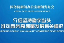 金融最新爆料新闻报道视频,揭秘视频揭示行业惊天秘密