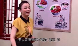 逗吧逗把街在线观看,网络热门喜剧的在线观看攻略