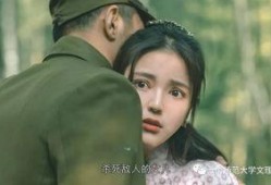 扶桑电影在线观看,穿越时空的奇幻之旅