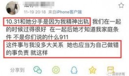 网红圈吃瓜新趋势,揭秘幕后真相与热门事件