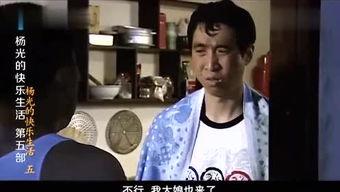 吃瓜大拿-娱乐说,吃瓜大拿带你领略幕后风云