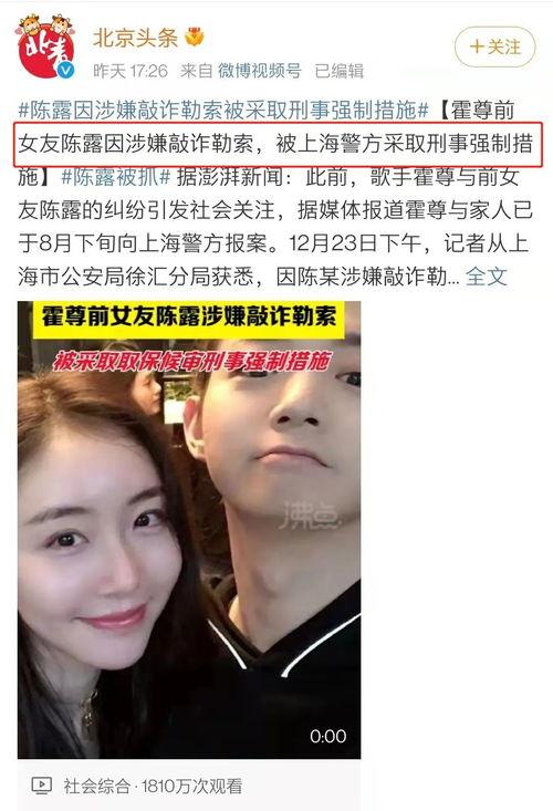 娱乐圈所有吃瓜视频,海量视频揭露明星幕后真相